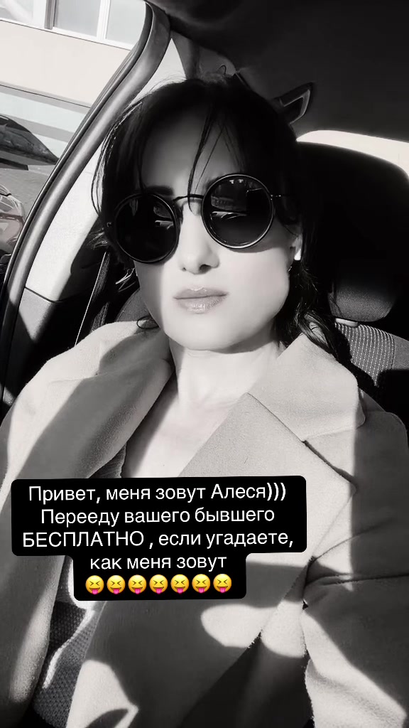 @🌸🕊️Птичка🕊️🌸