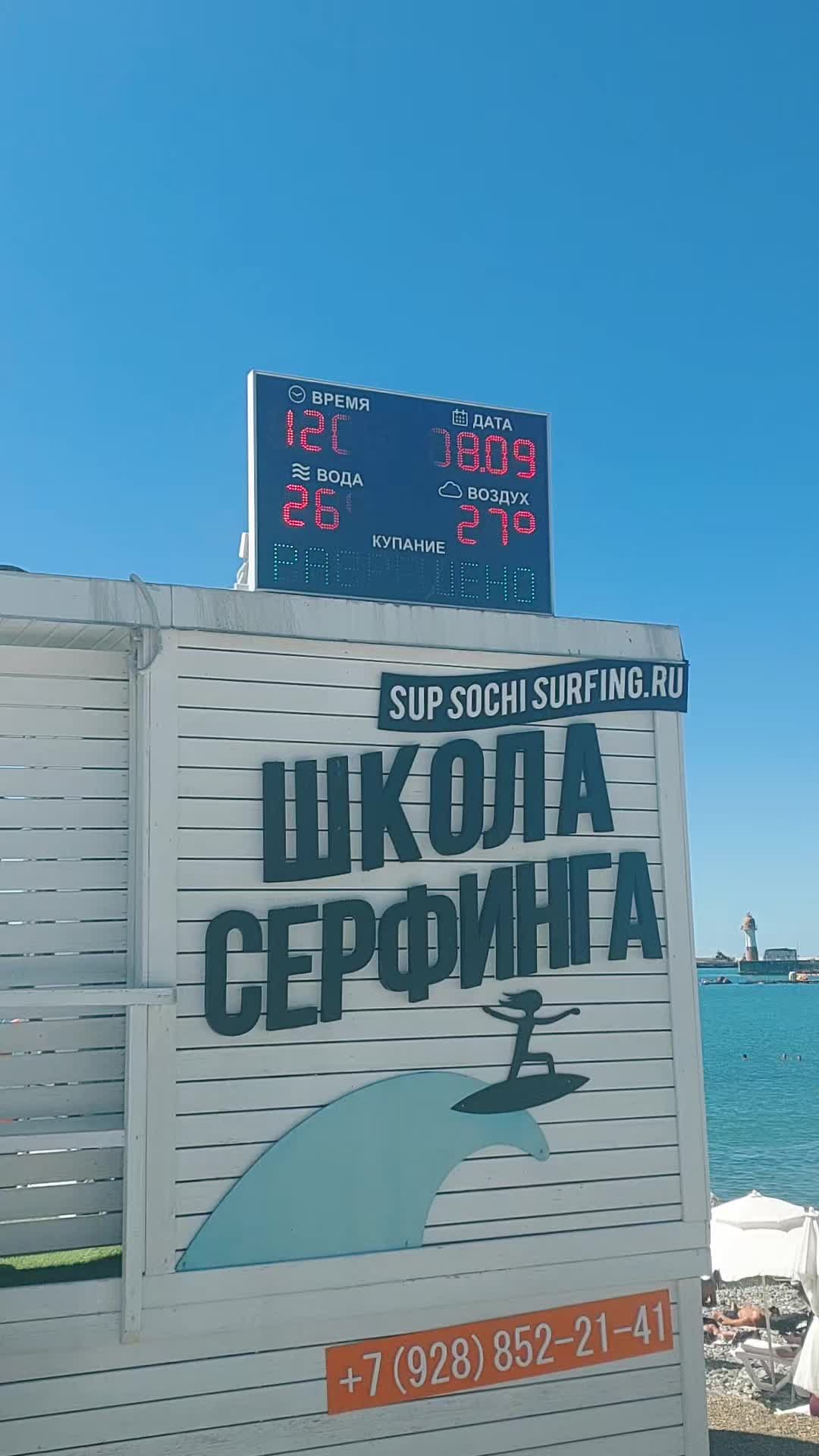 @🎀Анечка Сочи 🎀