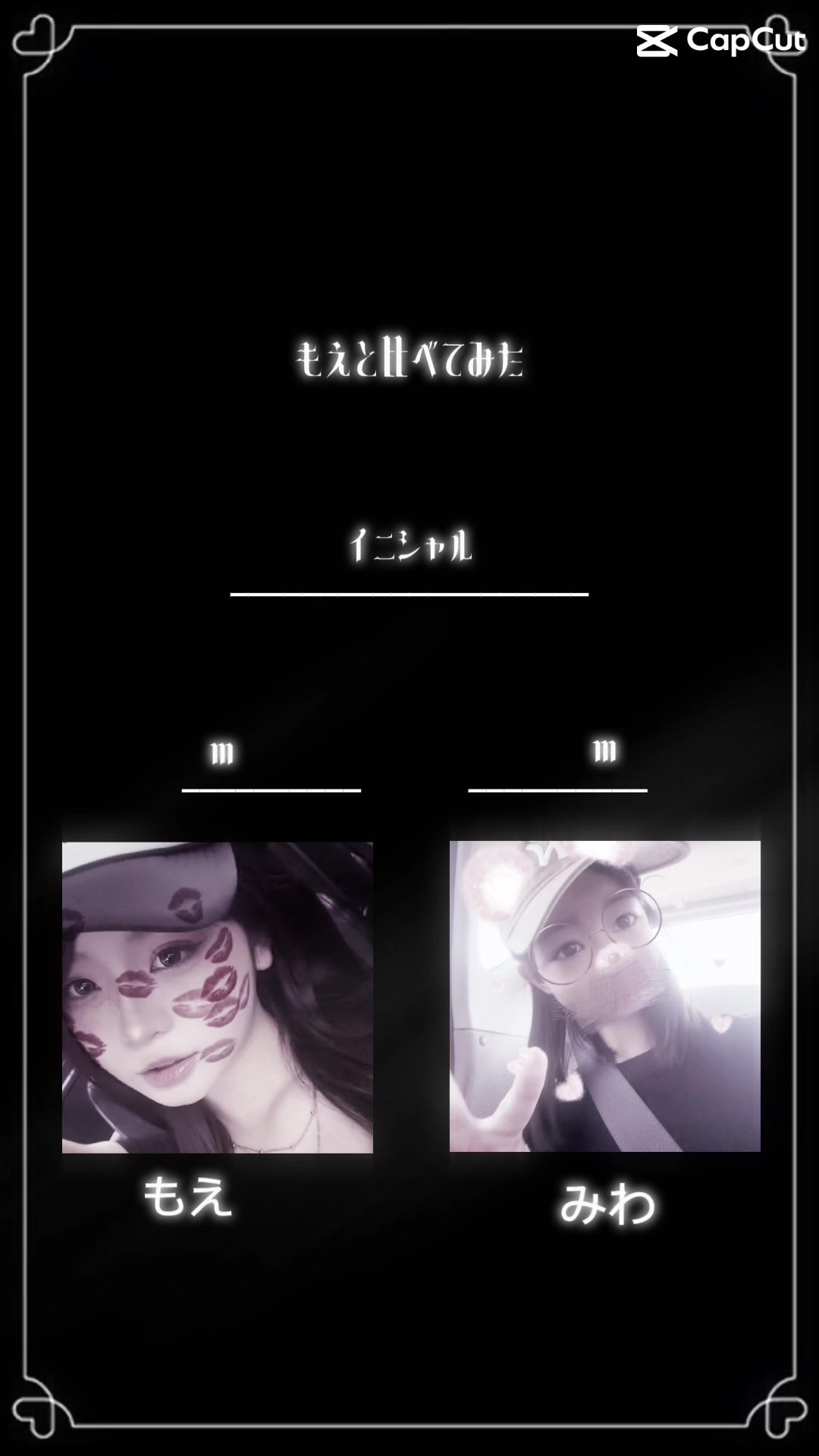 @みわ.🖤🤍️