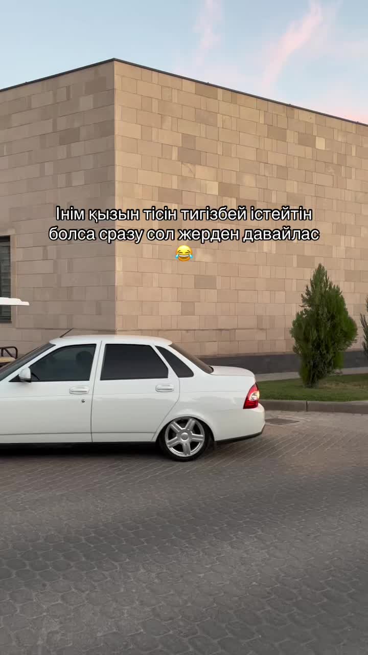 @kazahstanskii