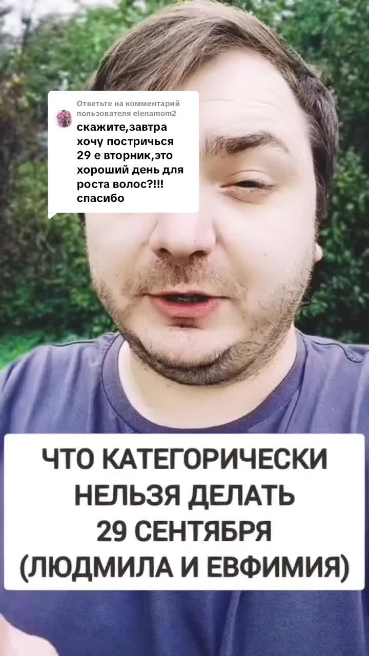 @MAD KARIKH ТАРО