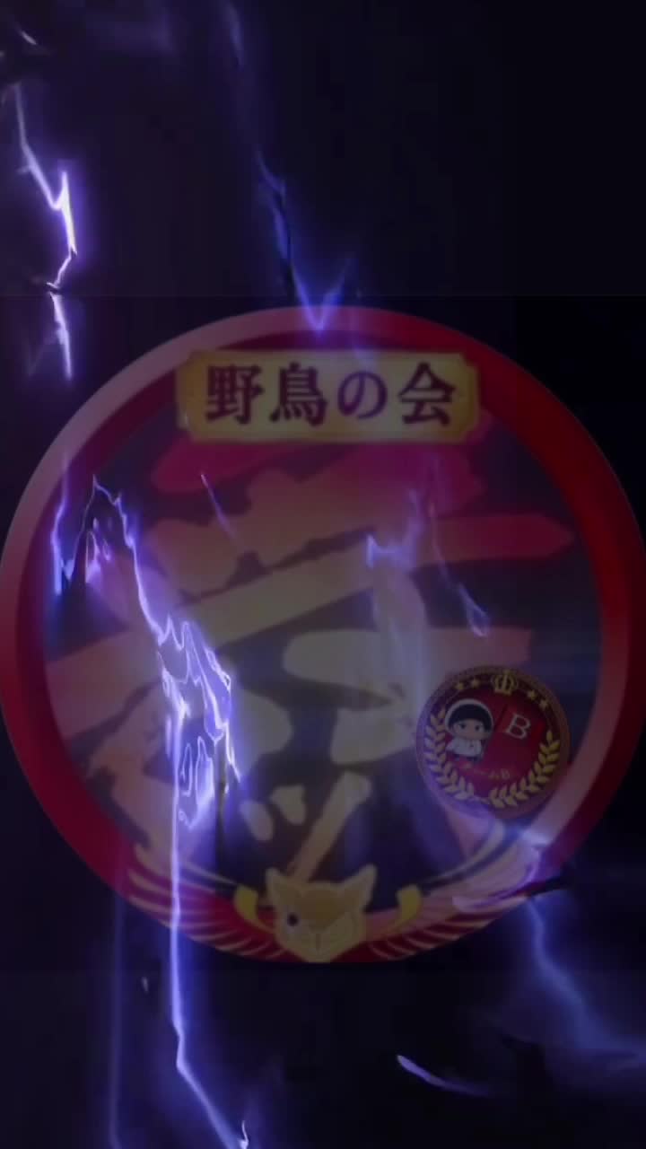 @ð
±ïžðãã
ïœããððŽâ ïžæ»æ²¢çµð
±ïžæ¯éšäŒé·