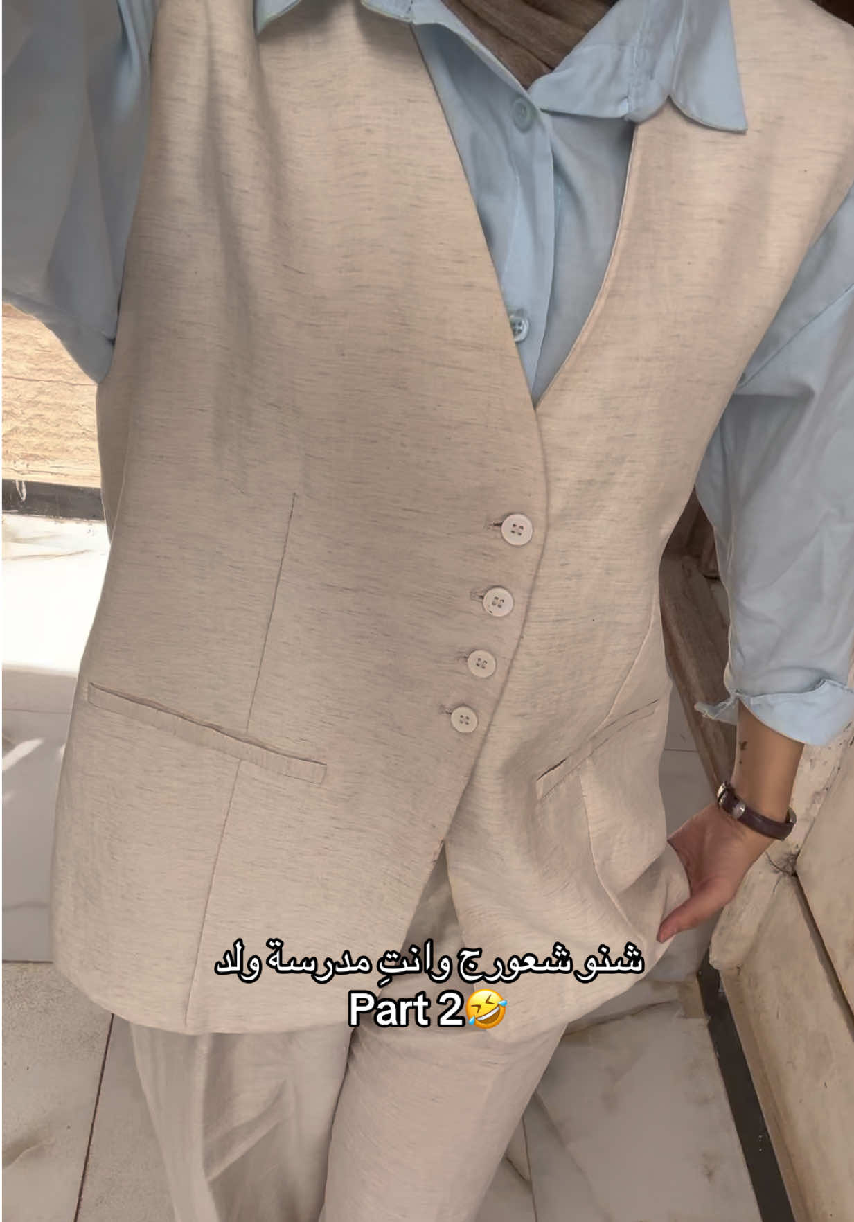 @zainab 👩🏻🏫