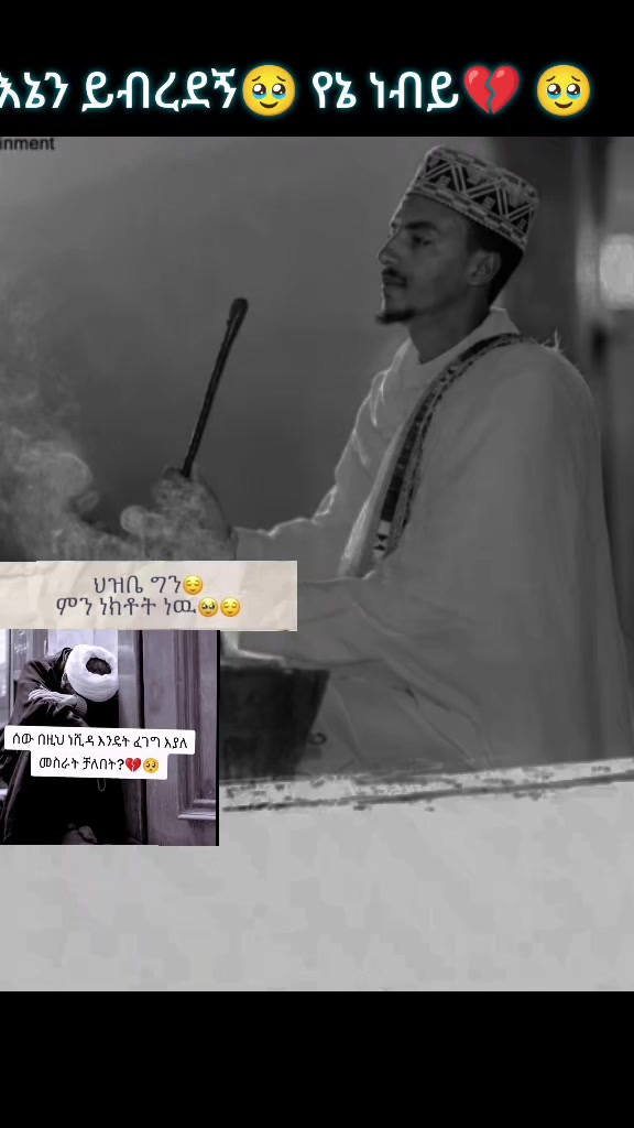 @(LiG) Amanð¿ð ðð€) á³á³ááð€ð
