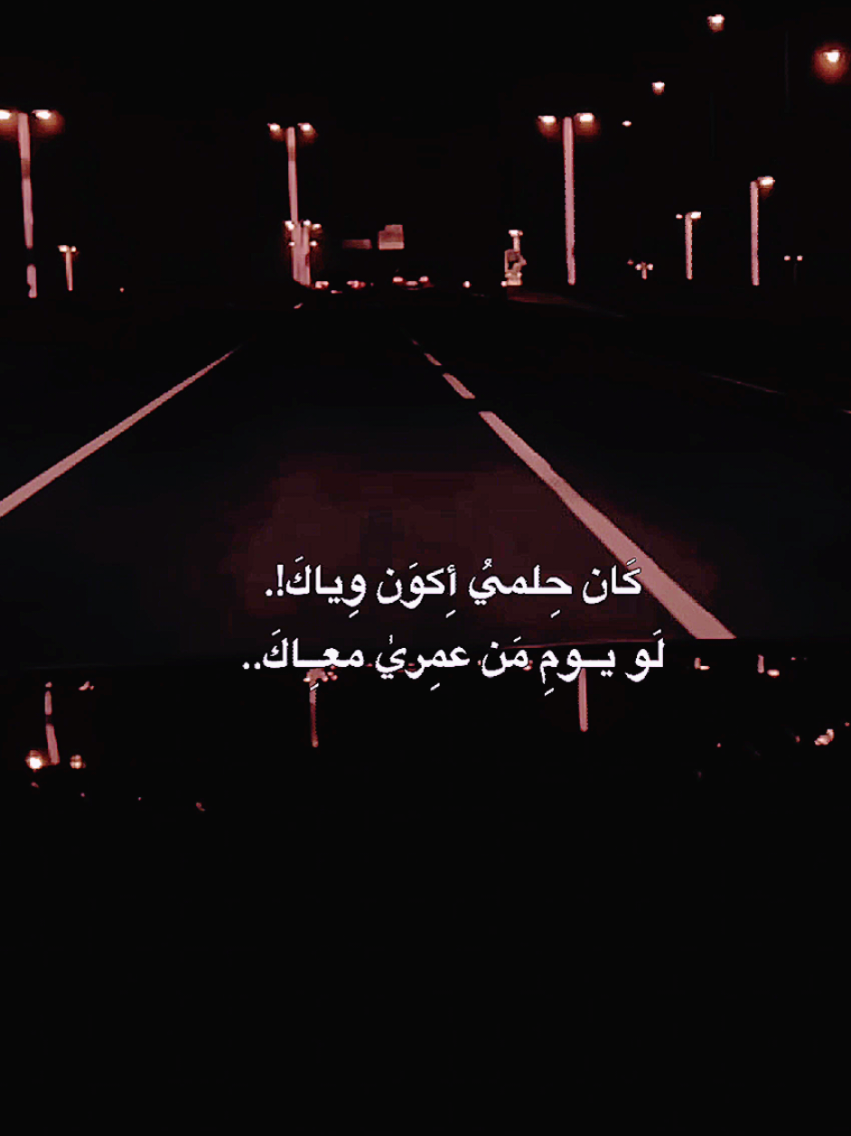 @ستوريات storyat l