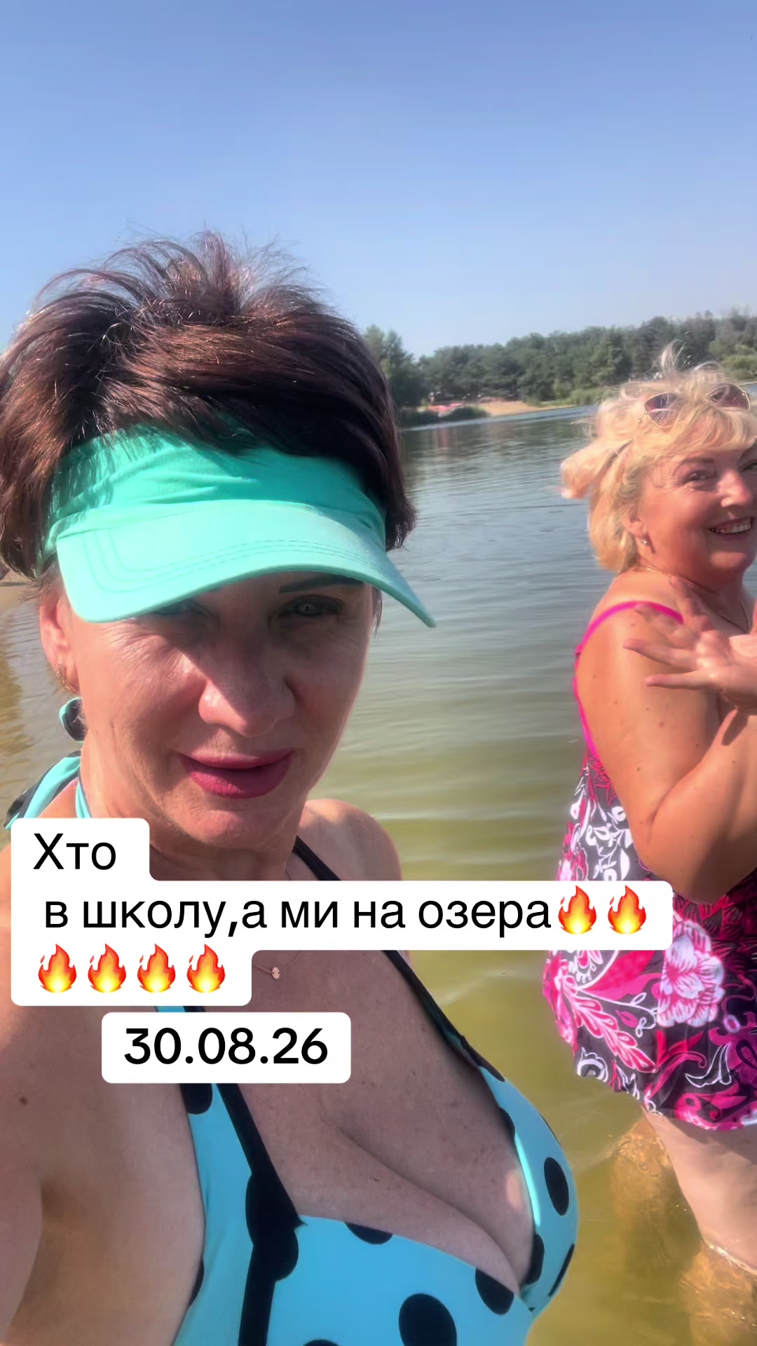 @Аллочка -зажигалочка
