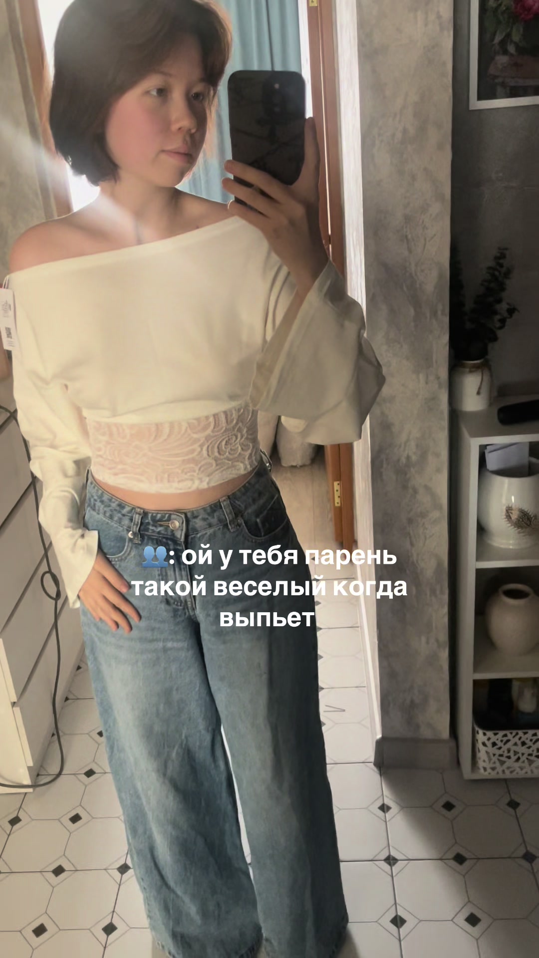 @ТГК: БЫВАЛЫЙ МАЗИК