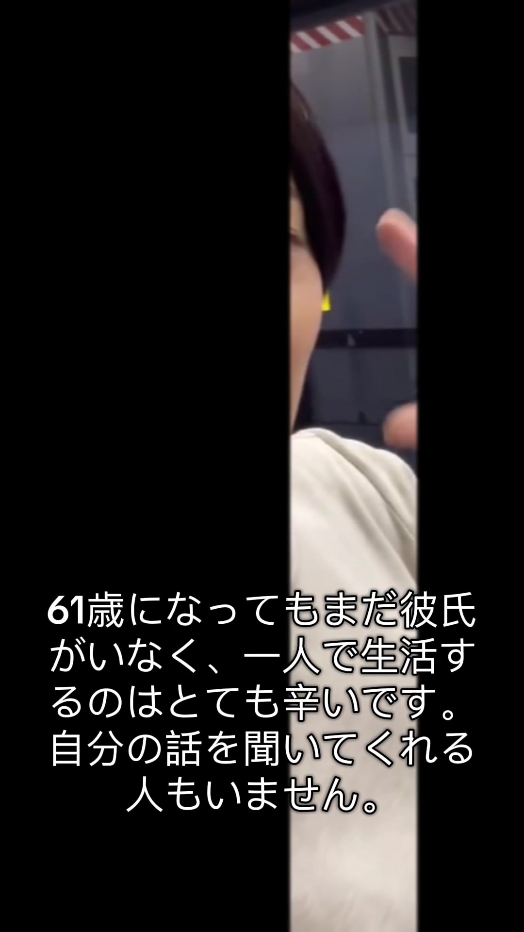 @すずむらえみり