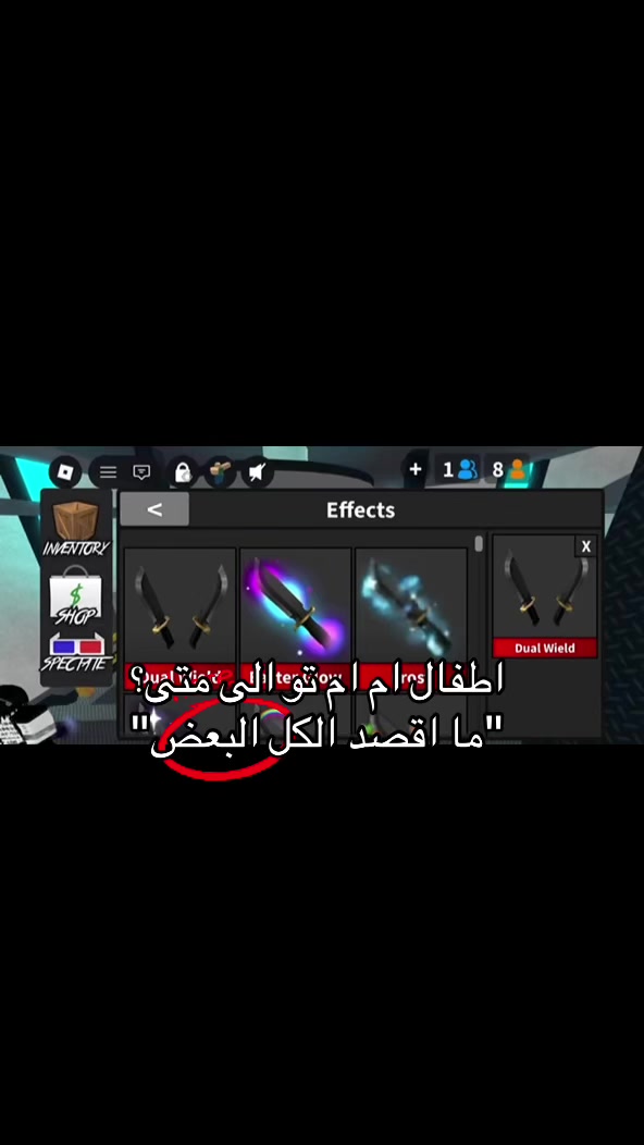 @⁹⁷¹