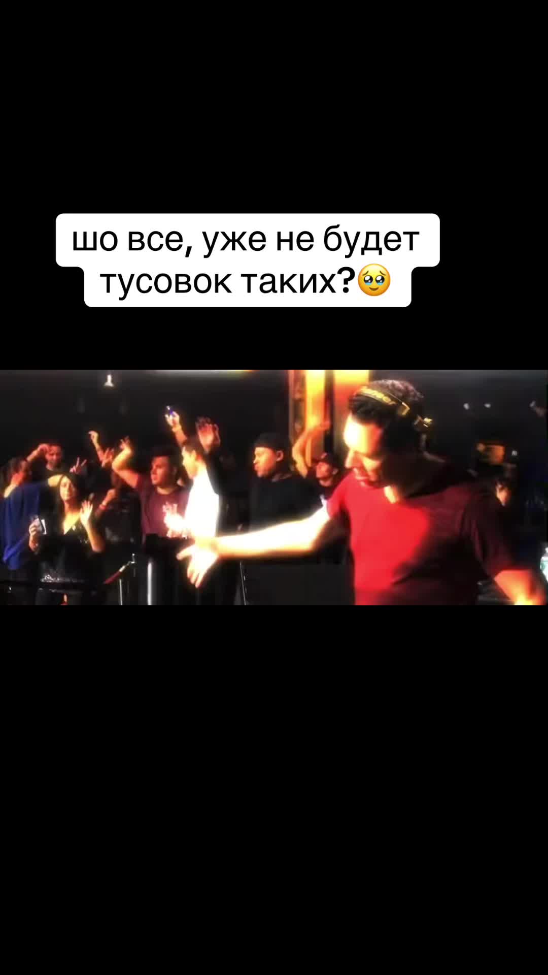 @1992