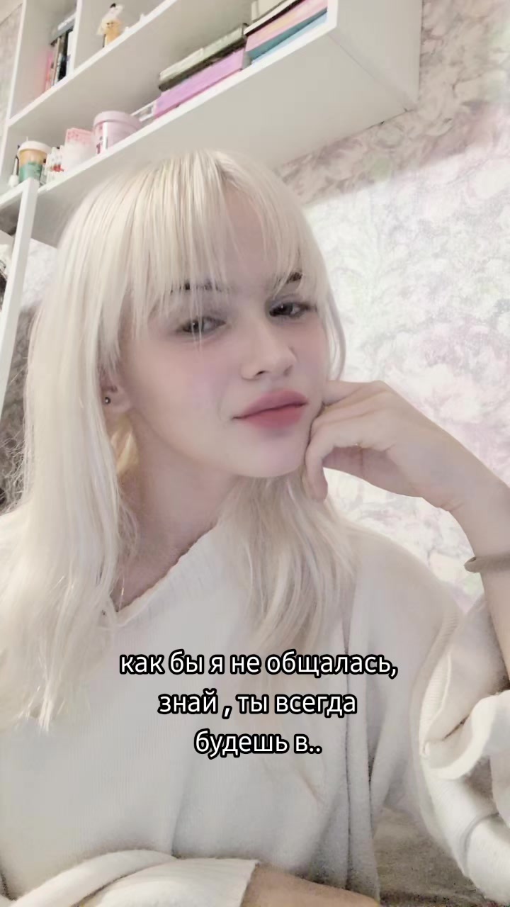 @ebandoter
