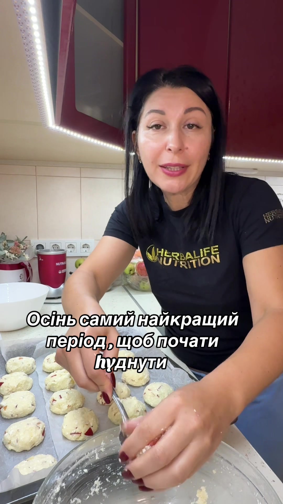 @Таня Пальчик