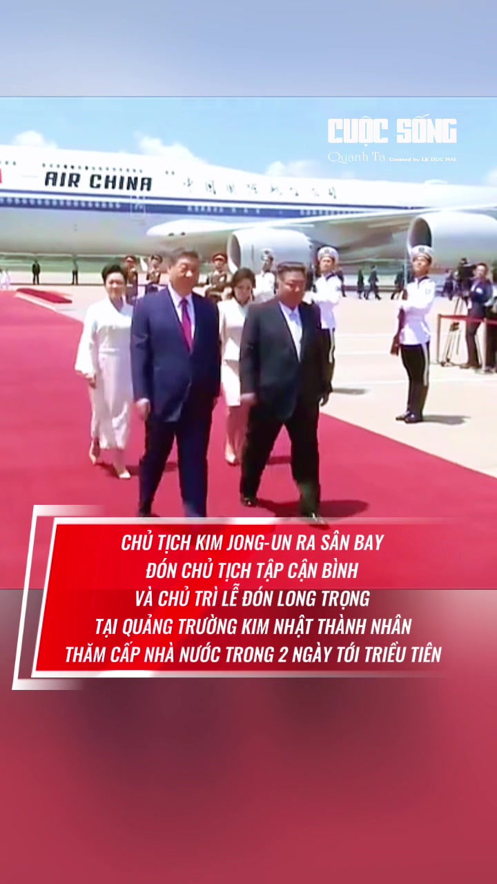 @Cuộc Sống Quanh Ta