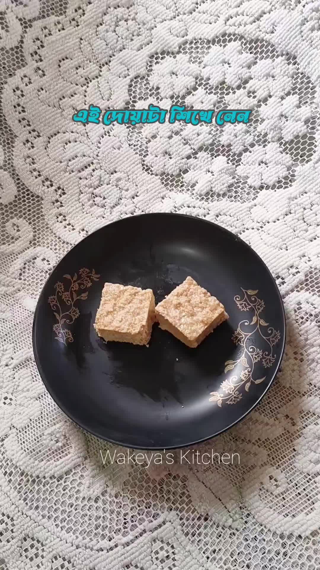@Wakeyas kitchen