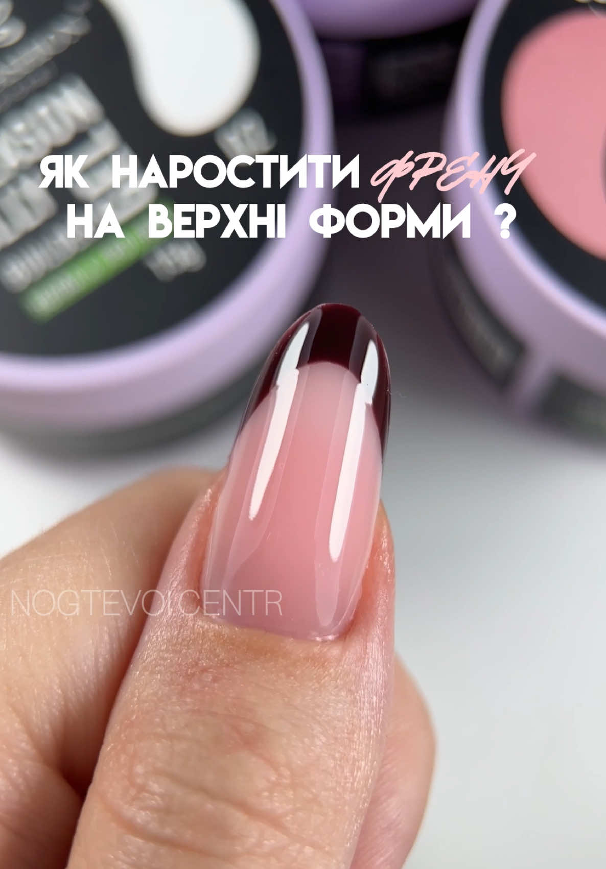 @Манікюрний магазин 💅🏻