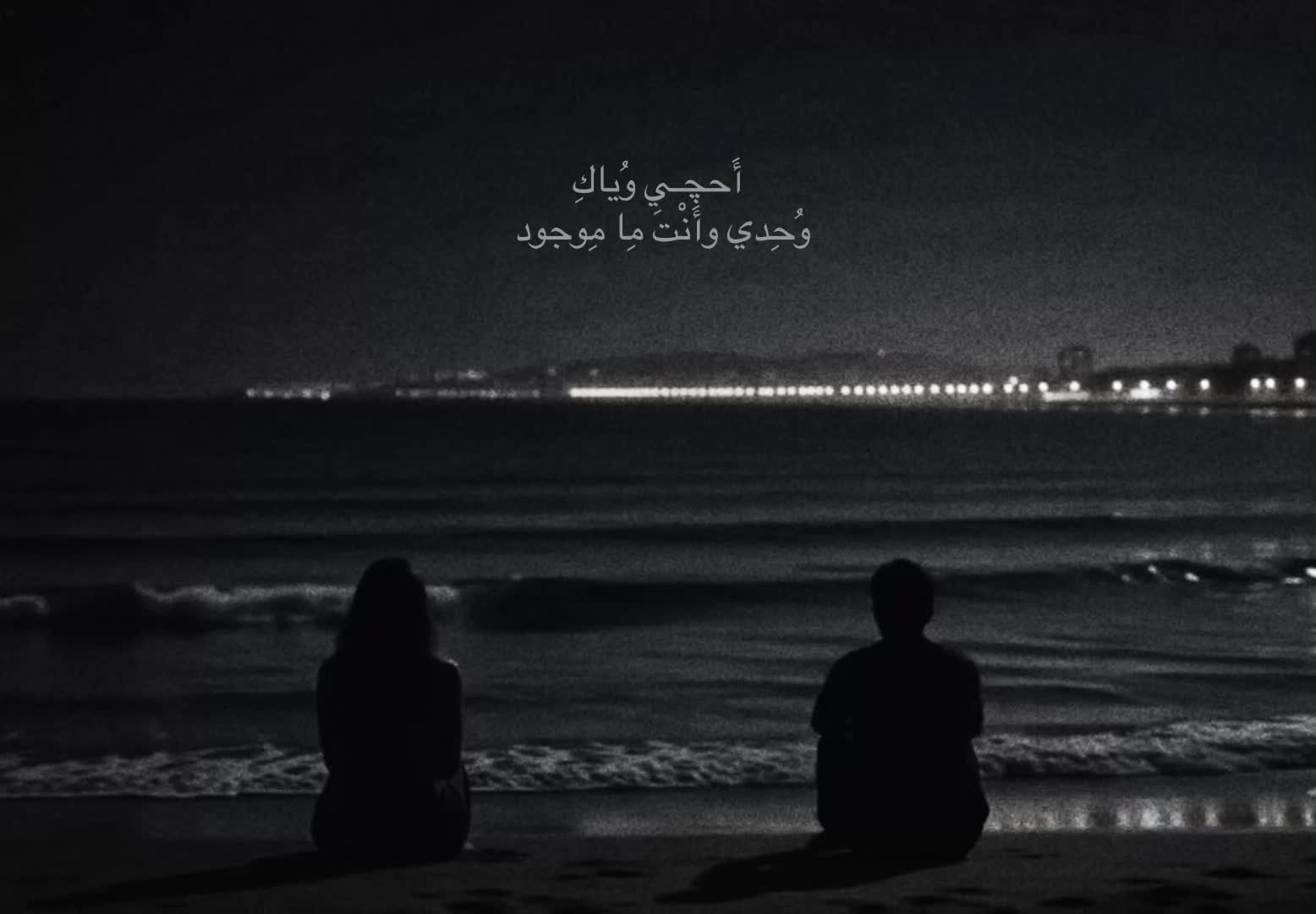 @᷂فاطمـة