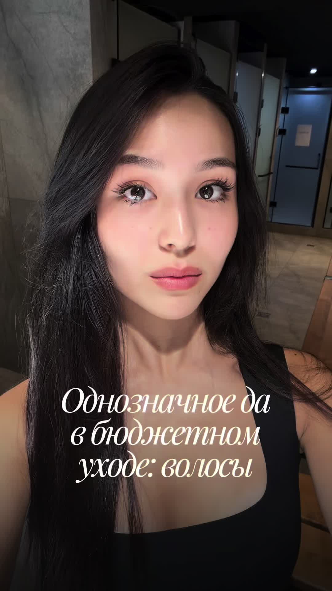 @aminessa