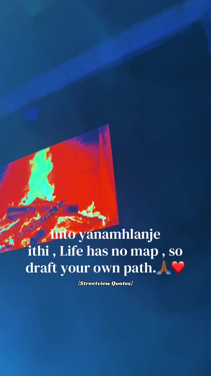 @Street View Quotes