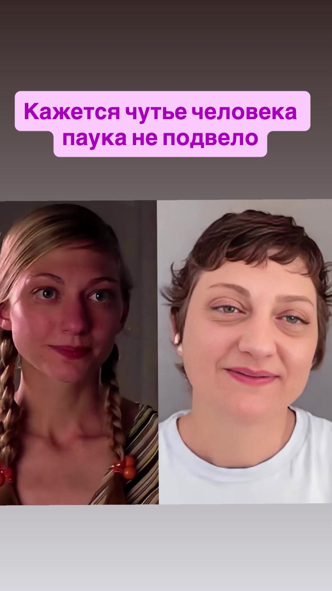 @Тгк : Брук Шилдс