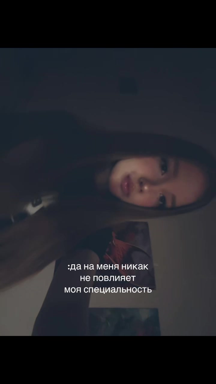 @𝔂𝓪𝓷𝓲𝔁