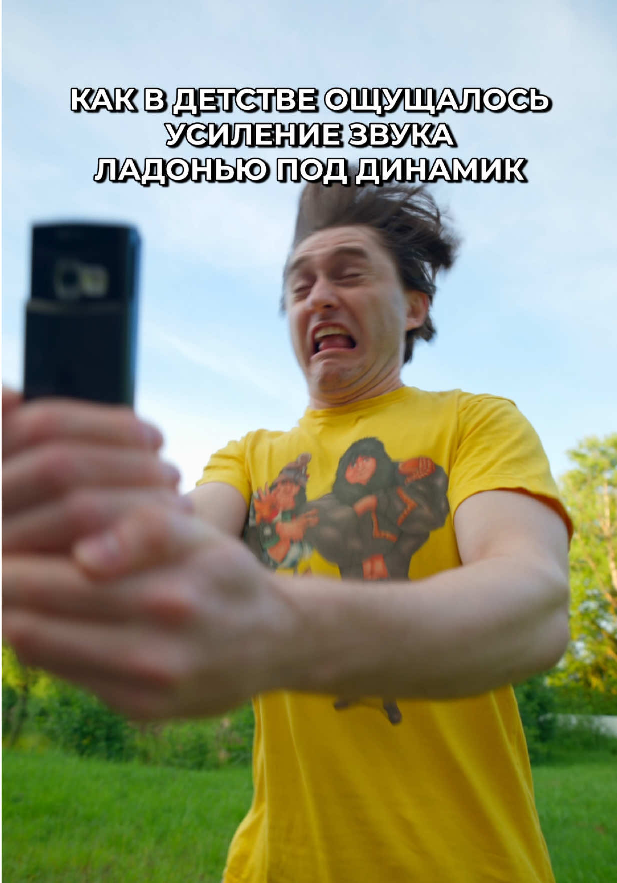 @Василий Дидляков