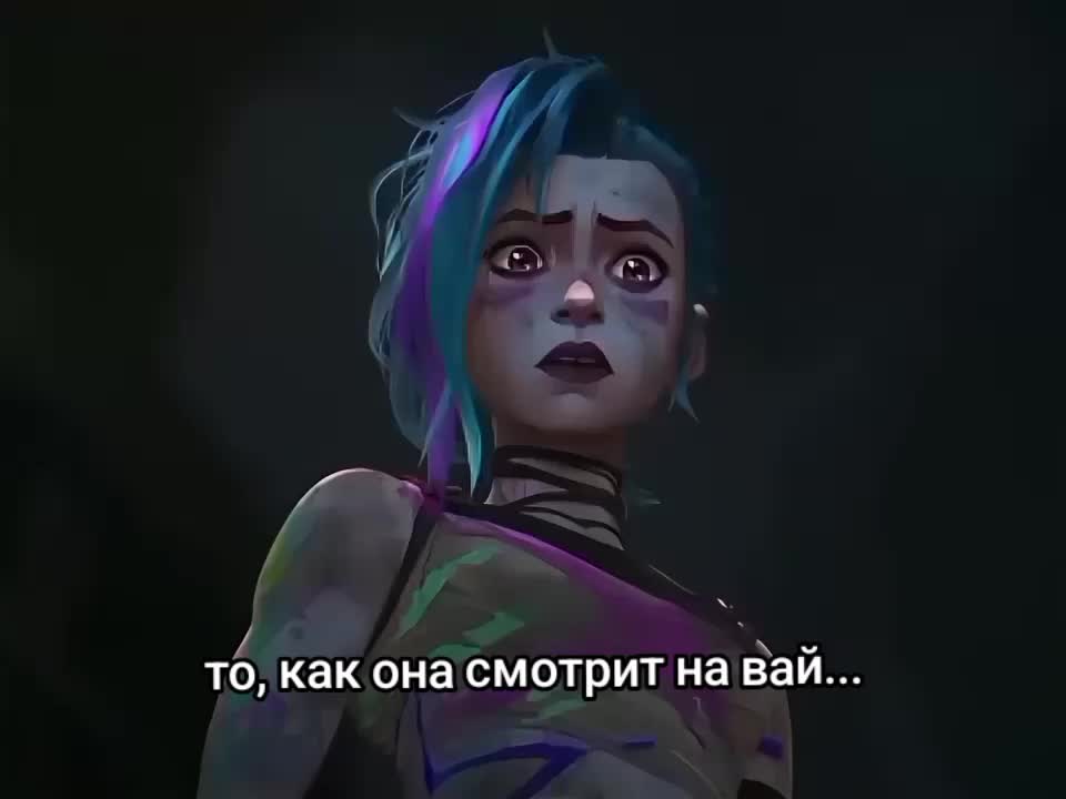 @лина тухлая