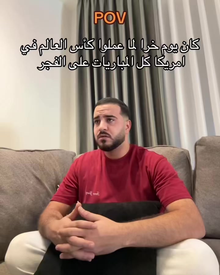@ايهاب