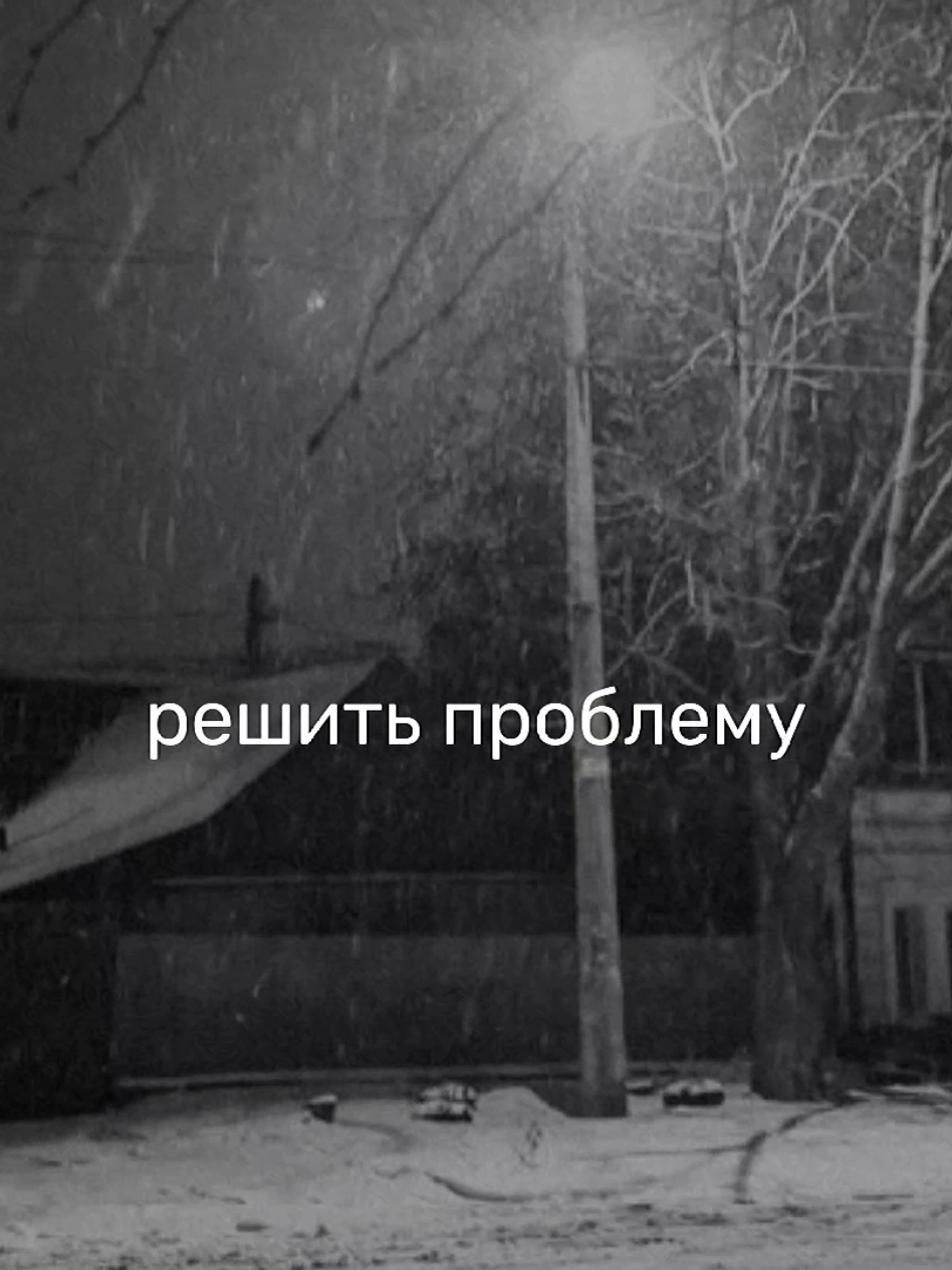 @я твоё зеркало
