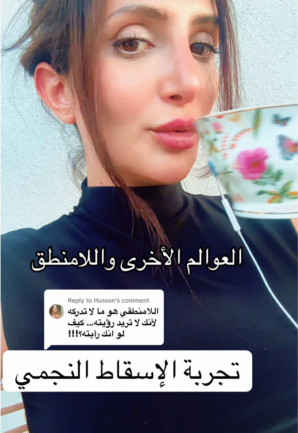 @Hussun