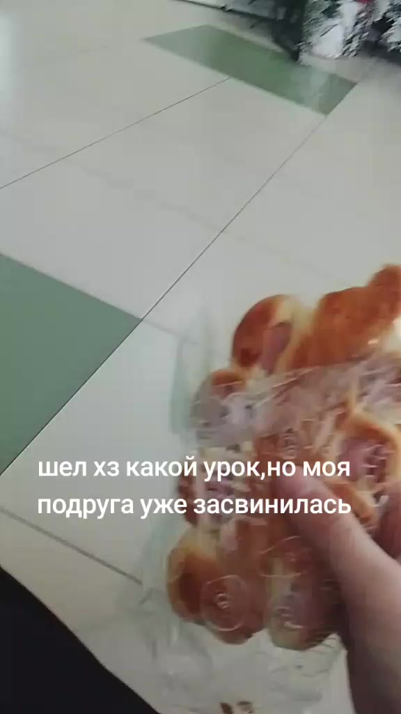 @propavshaya_72)