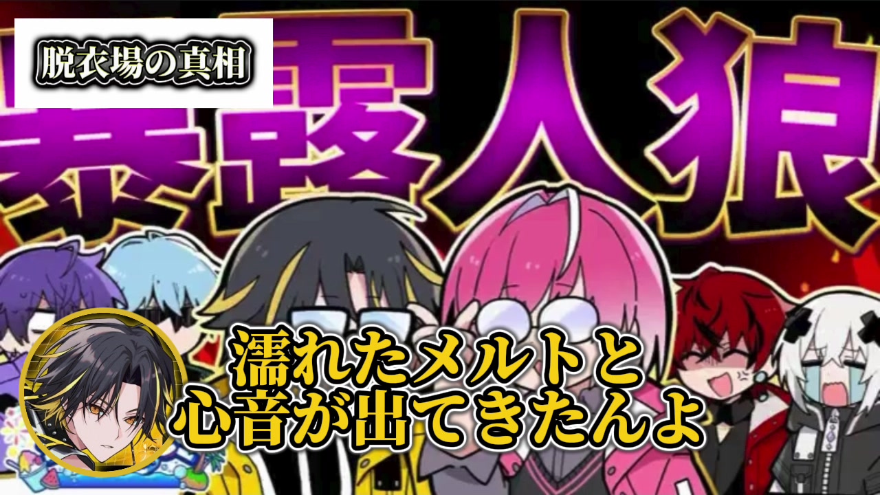 @りこちゅ︎︎︎✦︎
