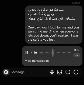 @عــــزمـــي 🪫|🪫 𝟹𝚣𝚖𝚢