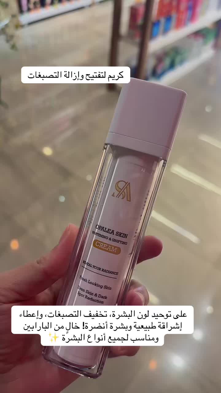 @دكتورة تحرير الشيخ💎