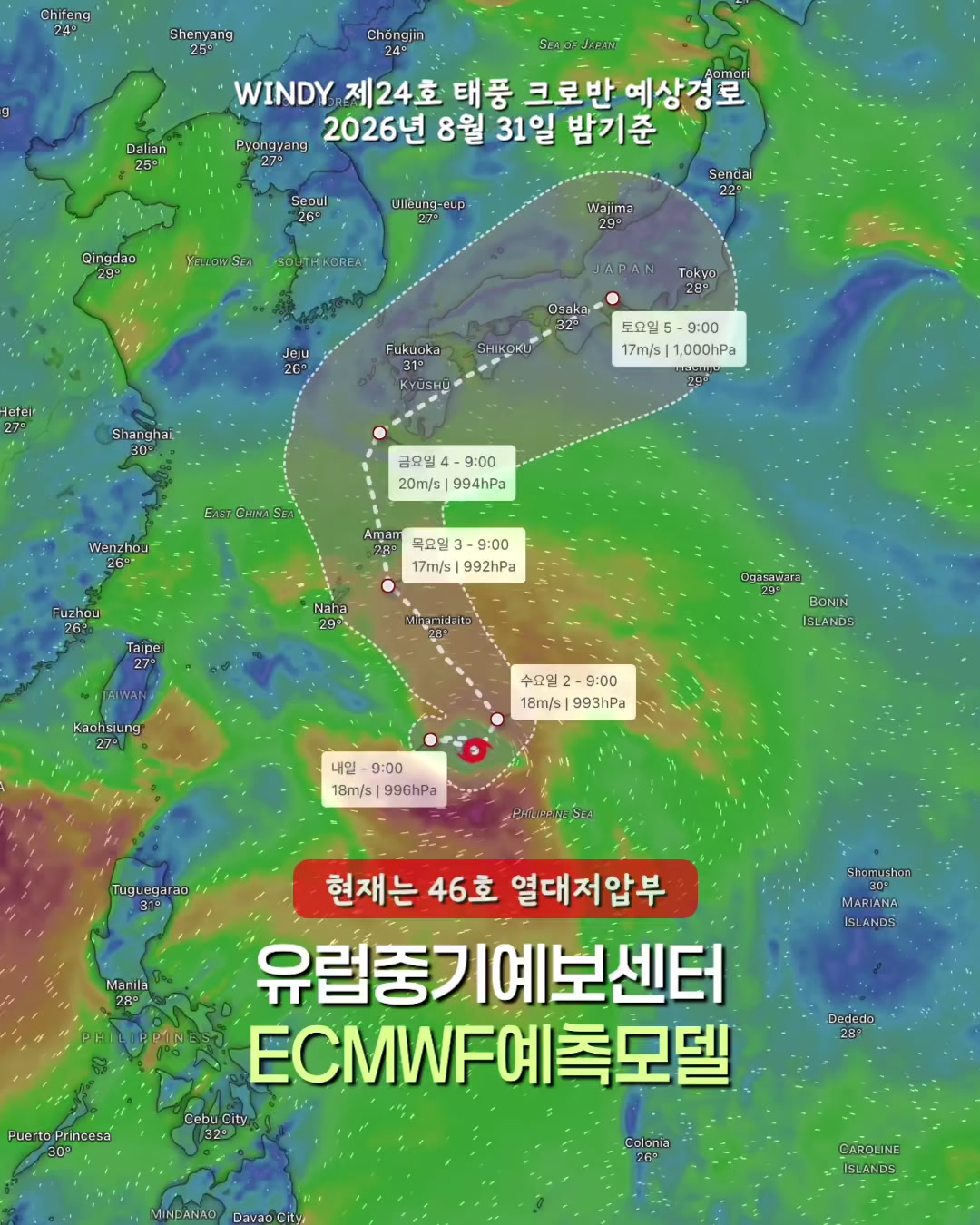 @제뚜