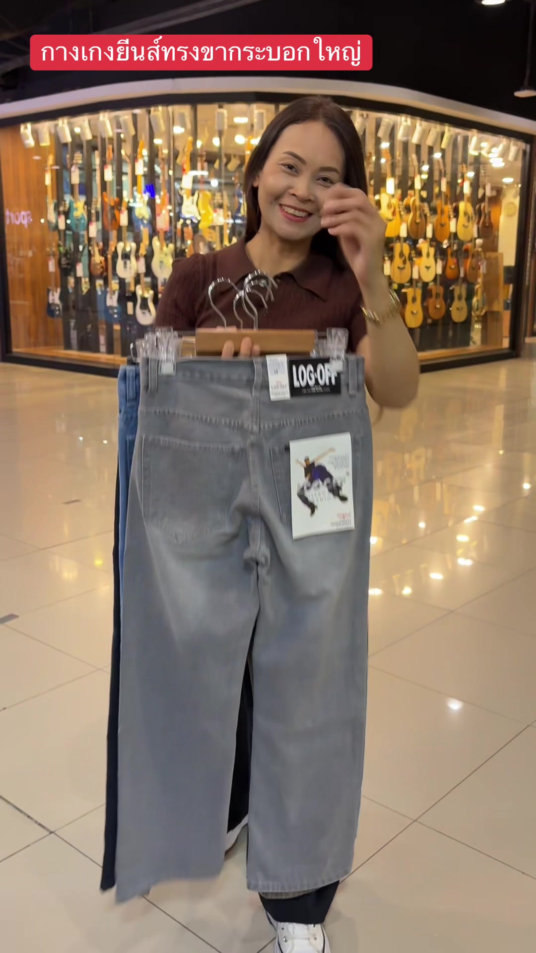 @Pukky store