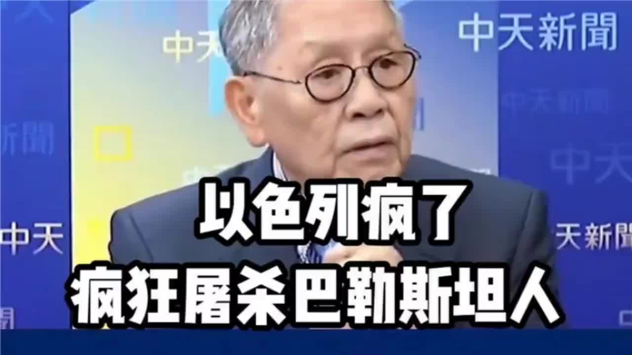@山楂树下种桃树