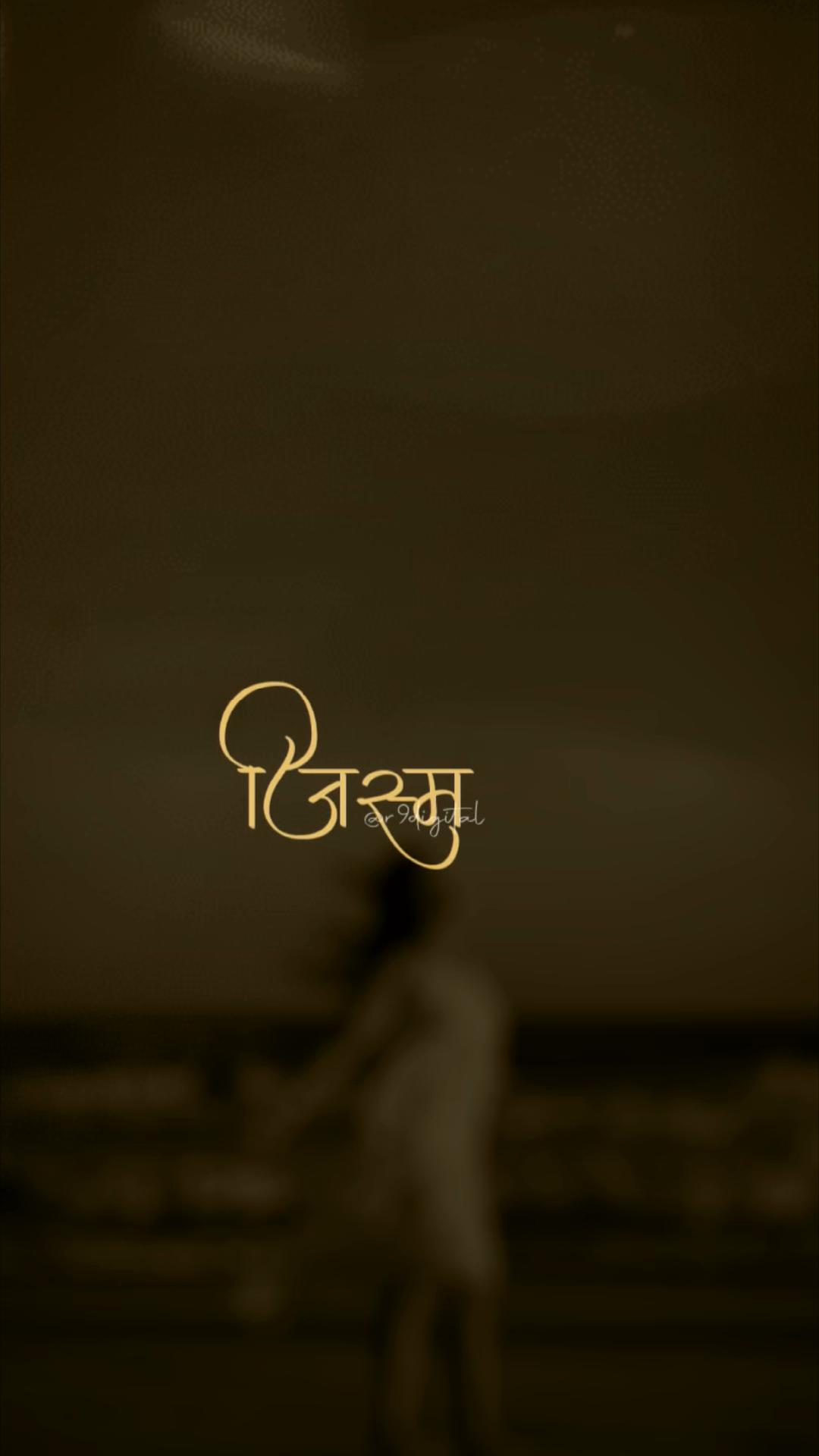 @🕉️