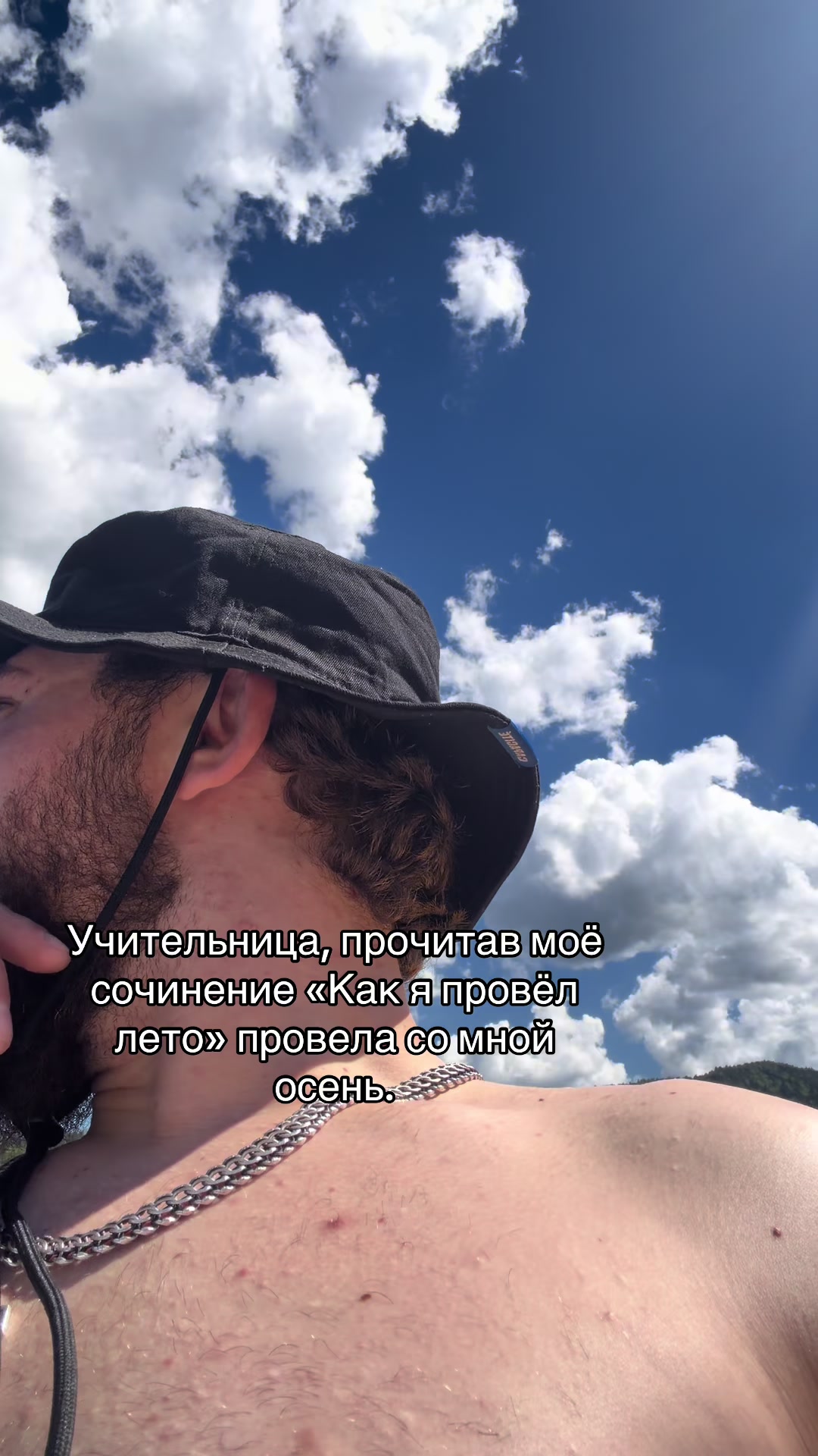 @* Очень важные люди *