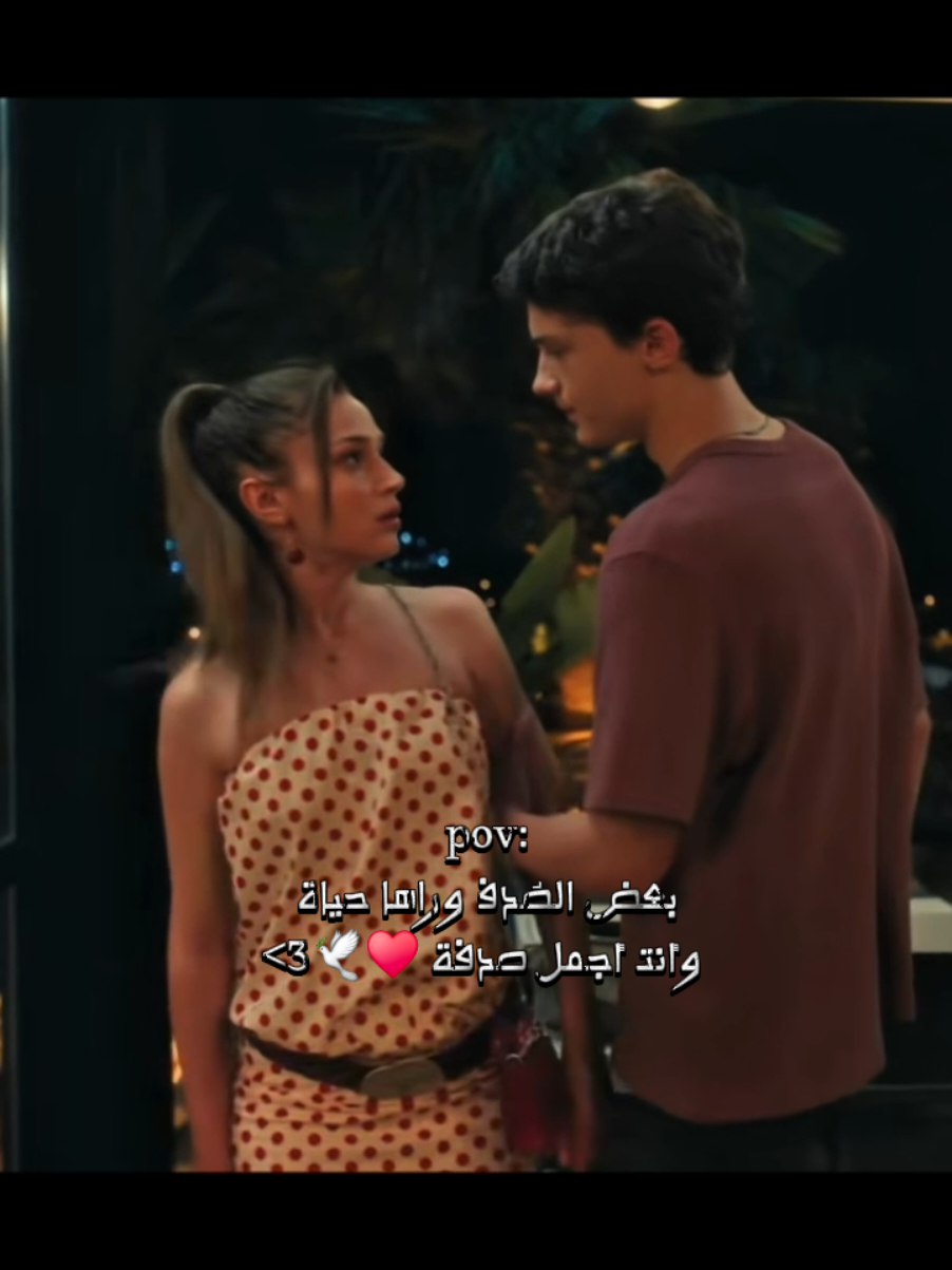 @nourwissal🦂💜🦋