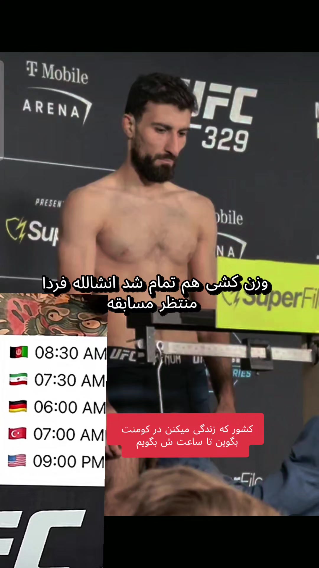 @Afghanistan Sports  🎥🥊