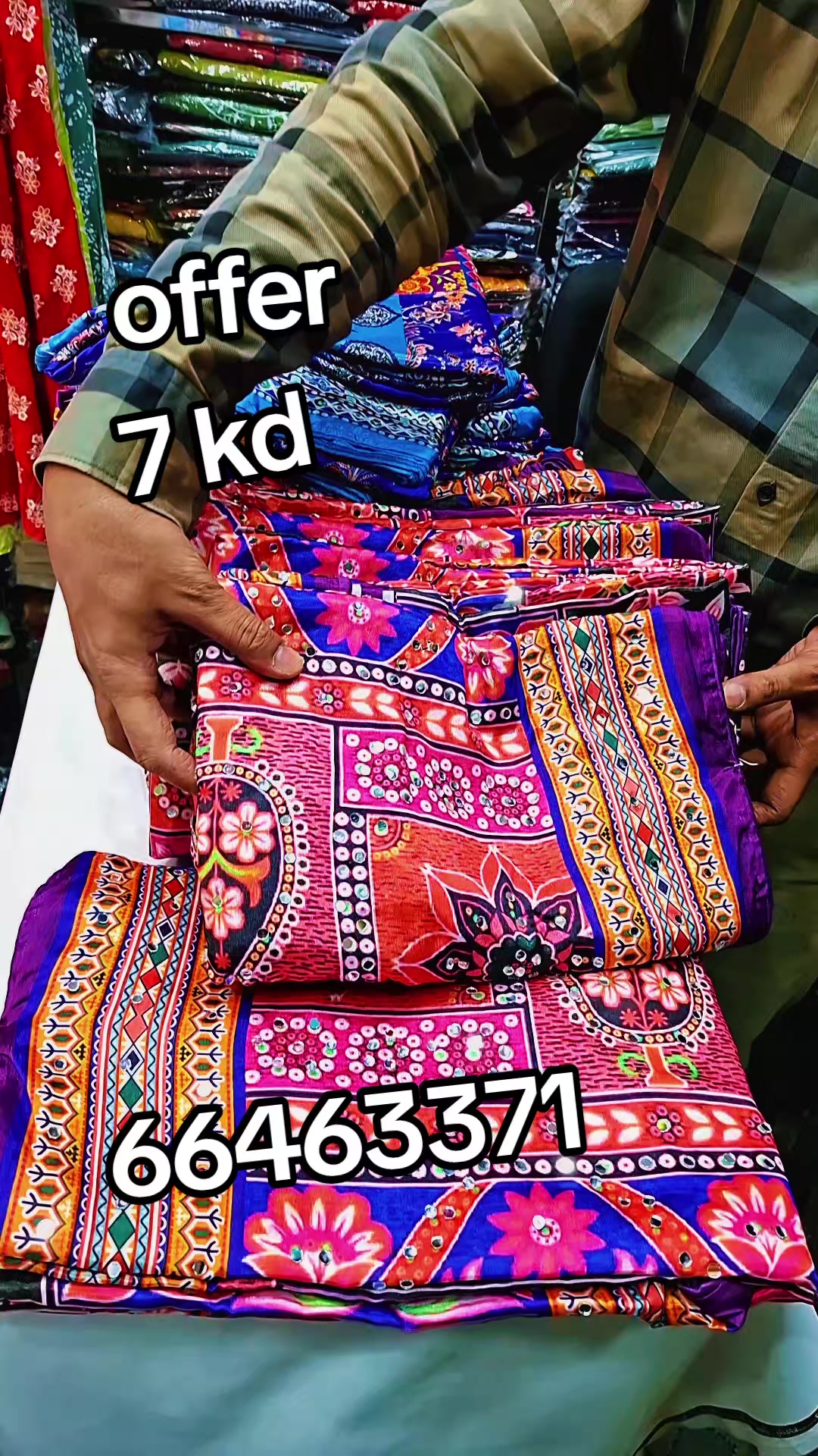 @Ali Saree
