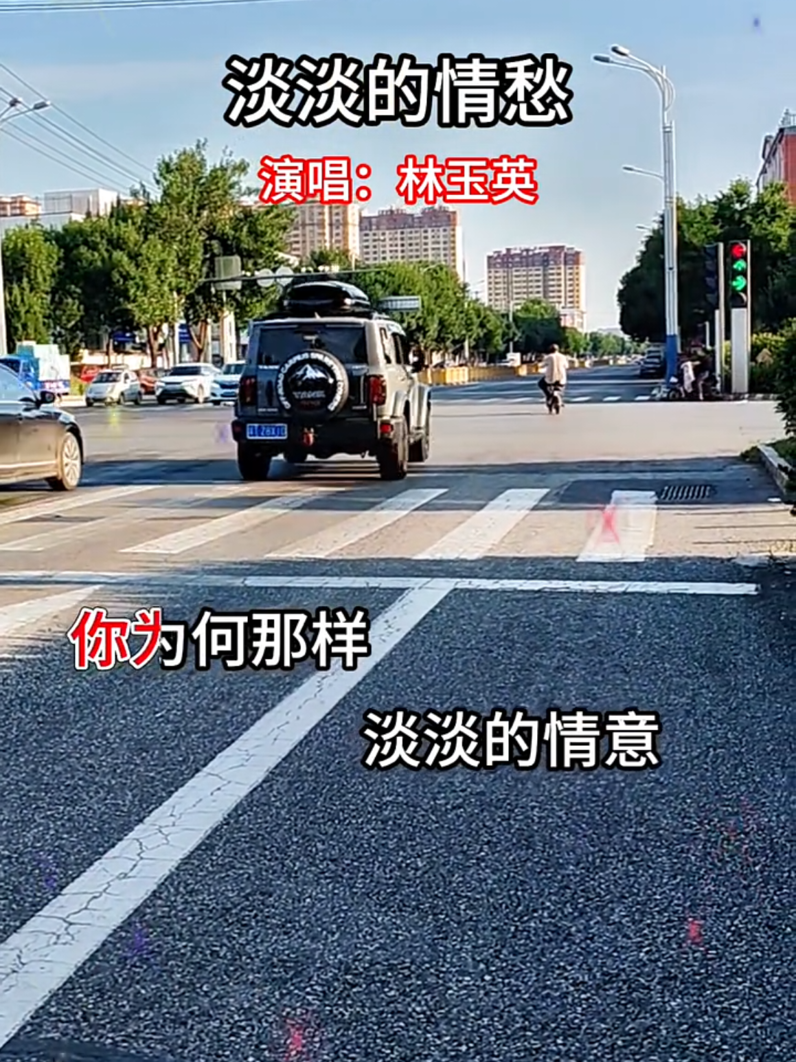 @美丽的世界