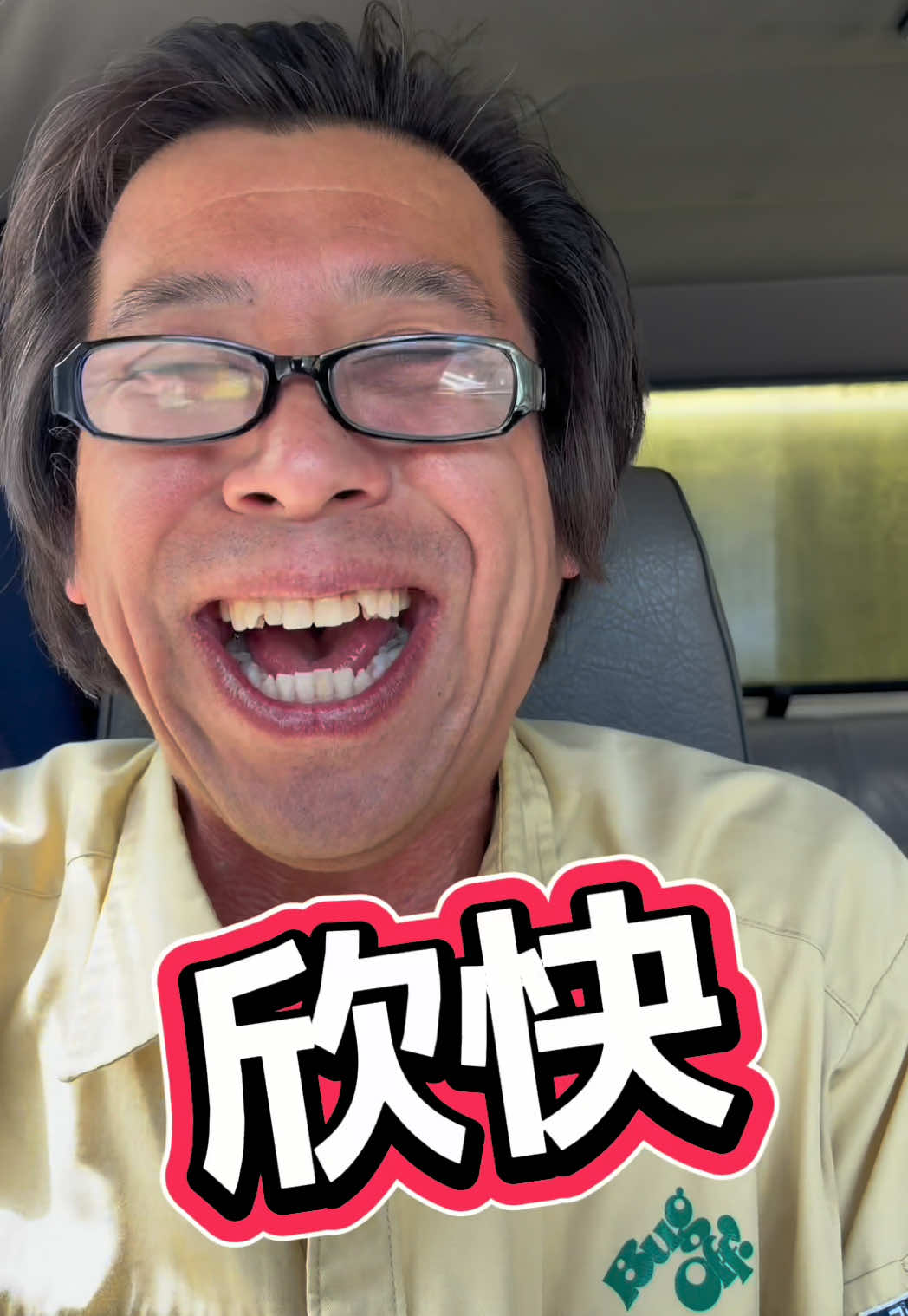 @こうなるパターン