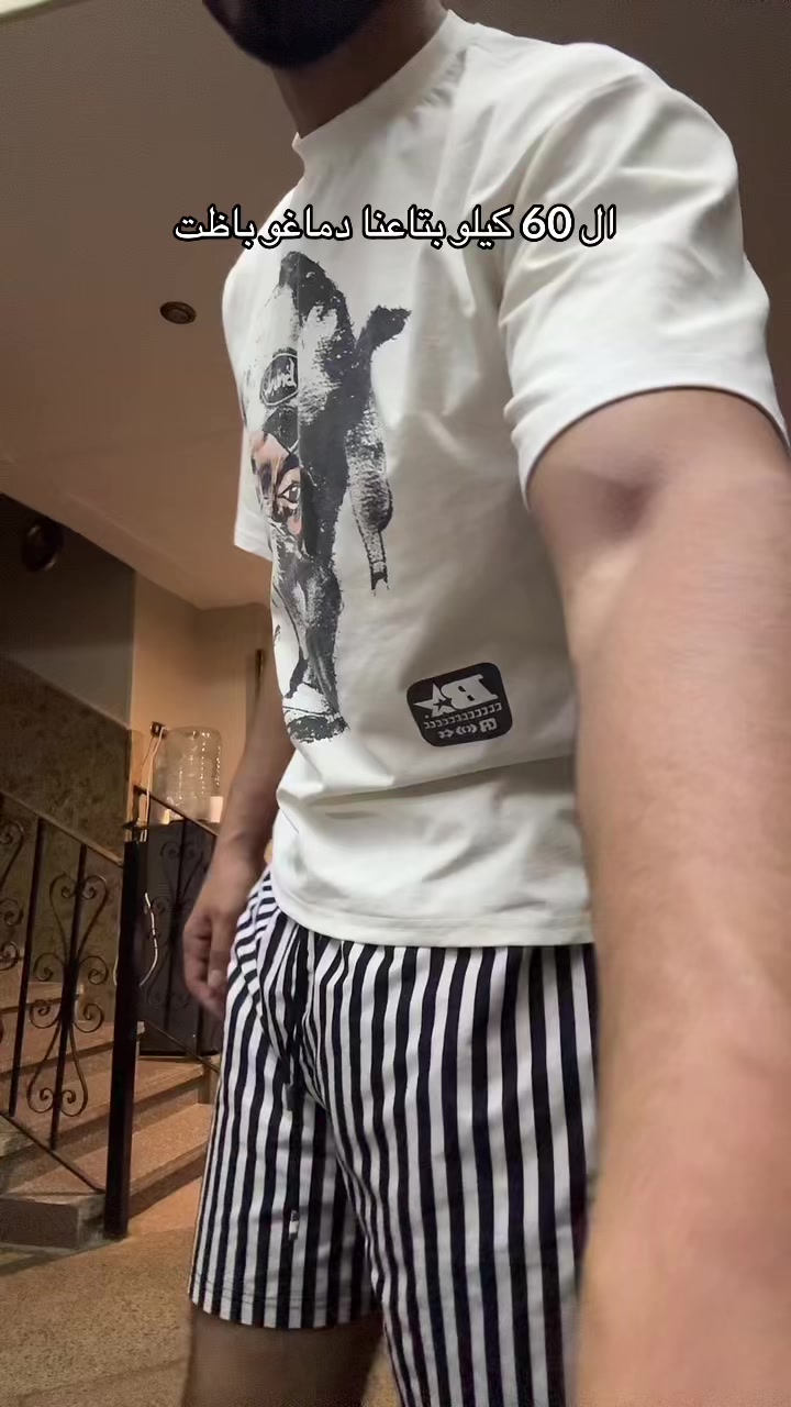 @Awsam.basher
