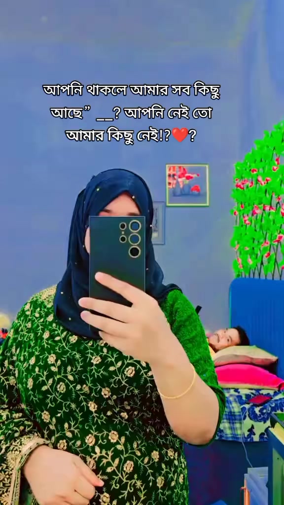 @⎯͢⎯⃝ munni akther✮ᚐ   ☹✾🦋