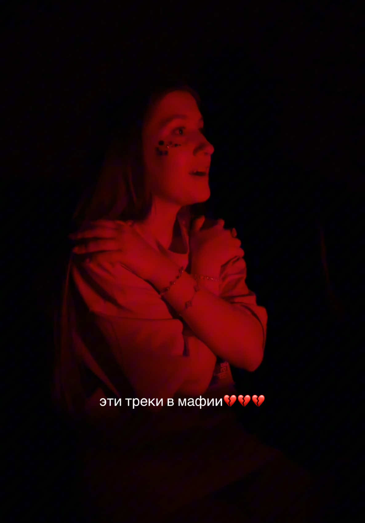 @꧁༺ ✶АВРОРА ВИ✶༻꧂