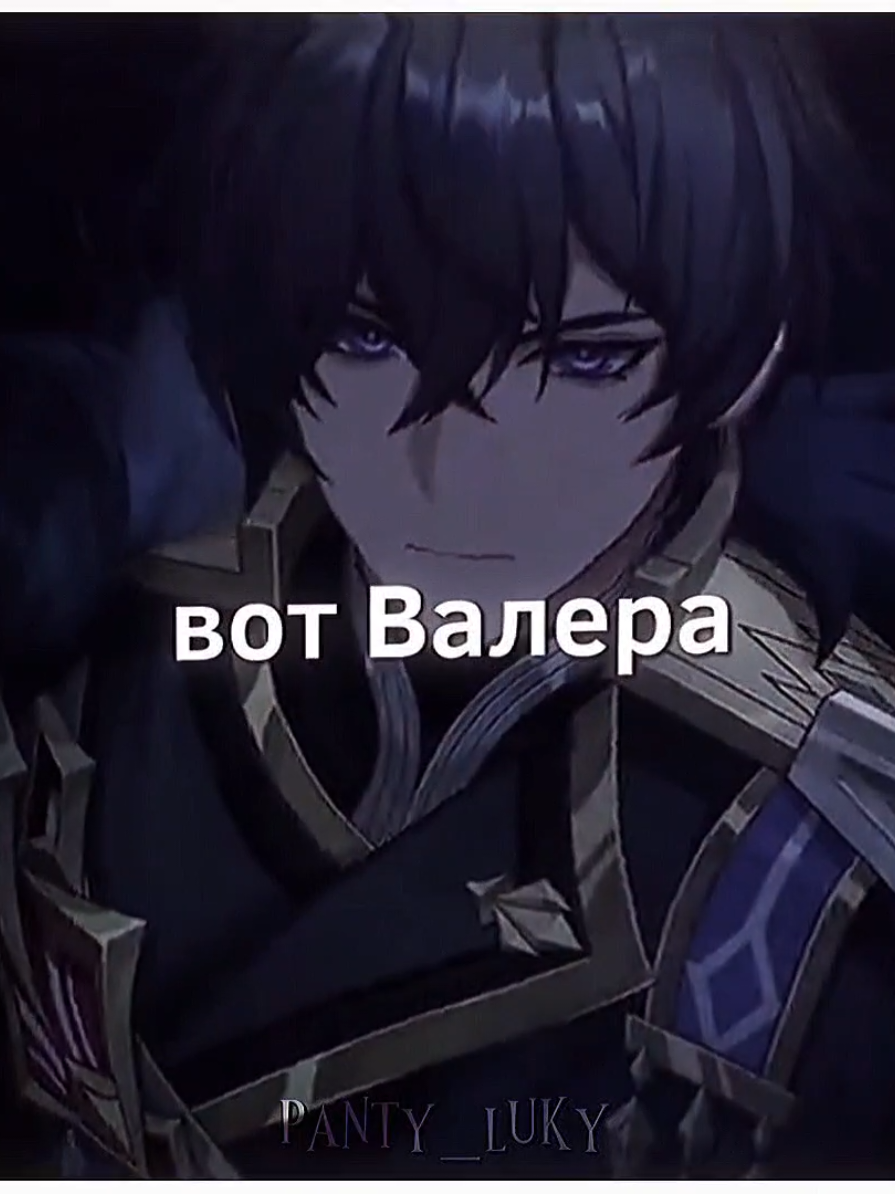 @✧･ﾟПанти･ﾟ✧