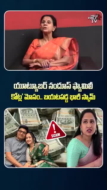 @karthik _komatireddy