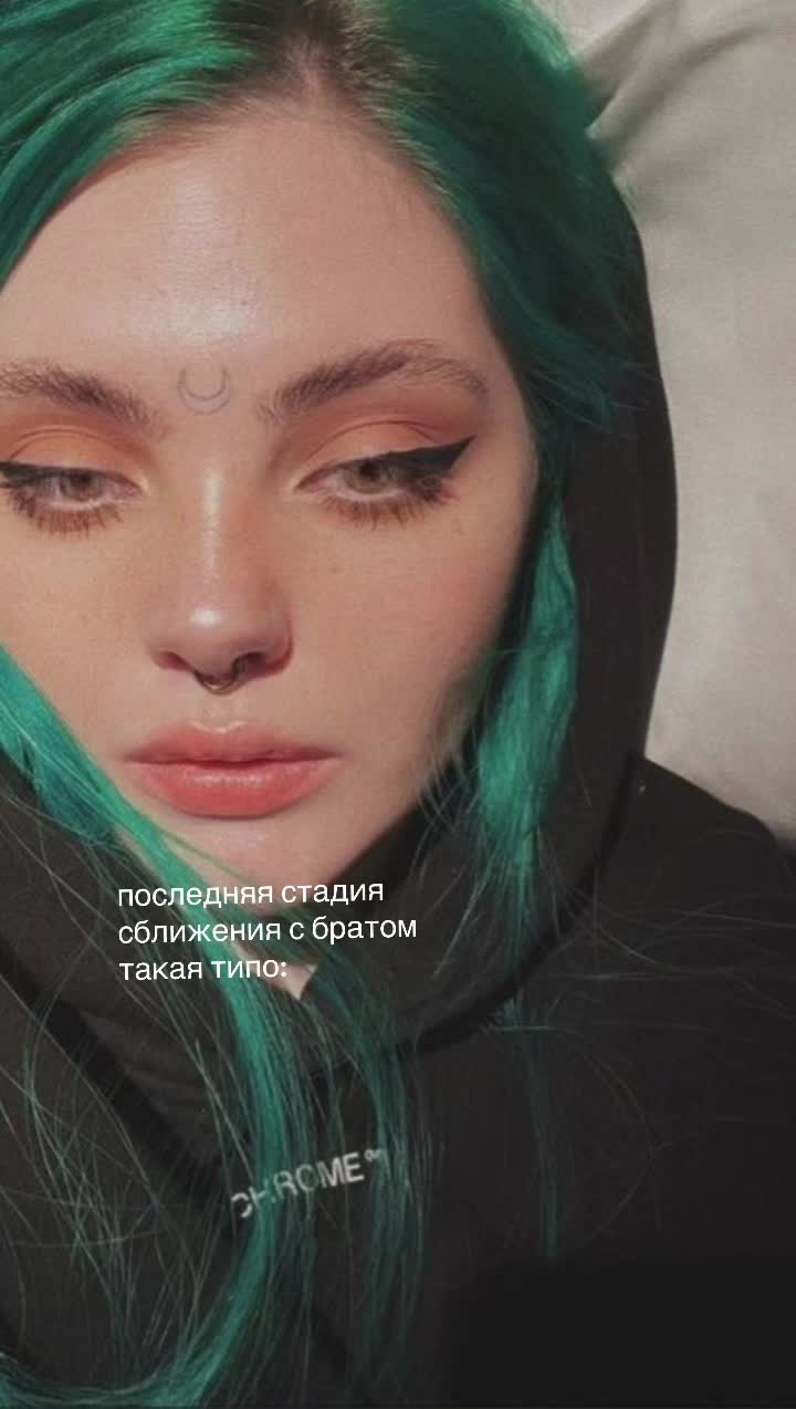 @нелфи