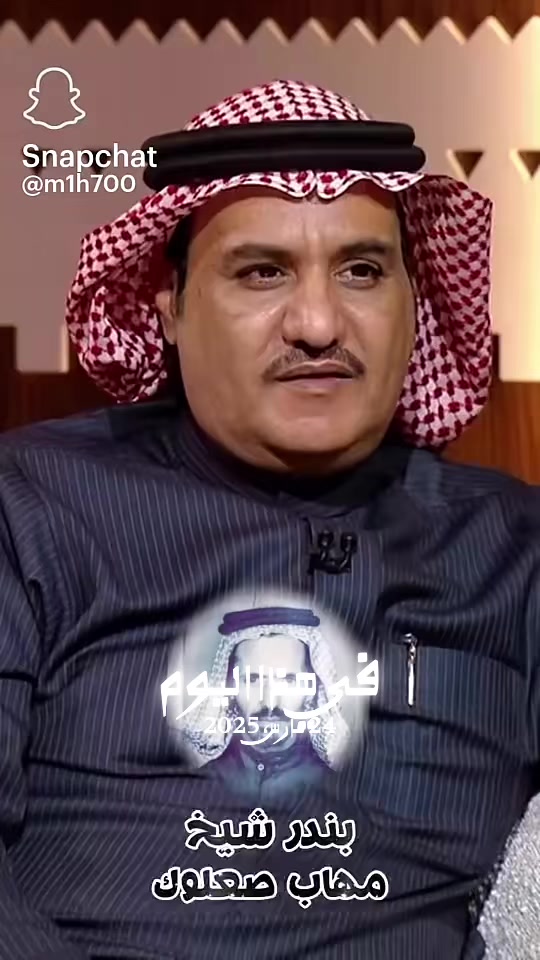 @🇸🇦الخيمة الشعبية🇸🇦